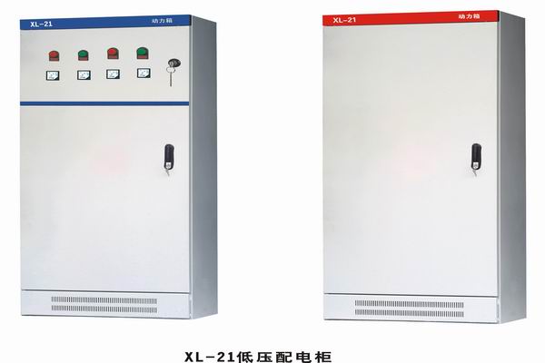 陈仓3683配电-3683谈谈防水配电箱检修